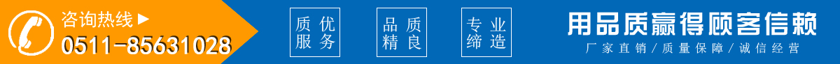 未成年人家長監護體系