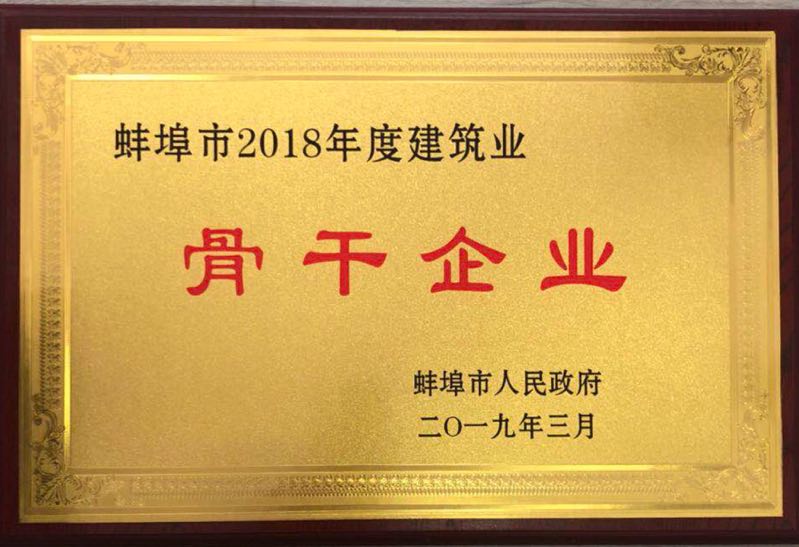 2018꽨IǸI
