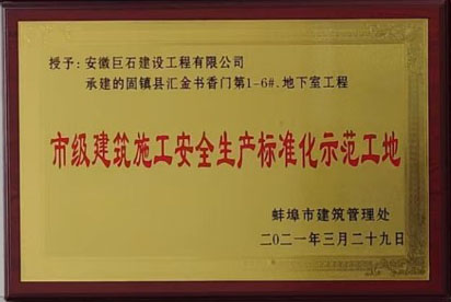 2021мʩȫa˜ʻʾ